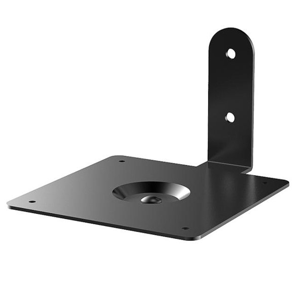 Cotytech Medium Surround Wall Speaker Mount & Reviews Wayfair